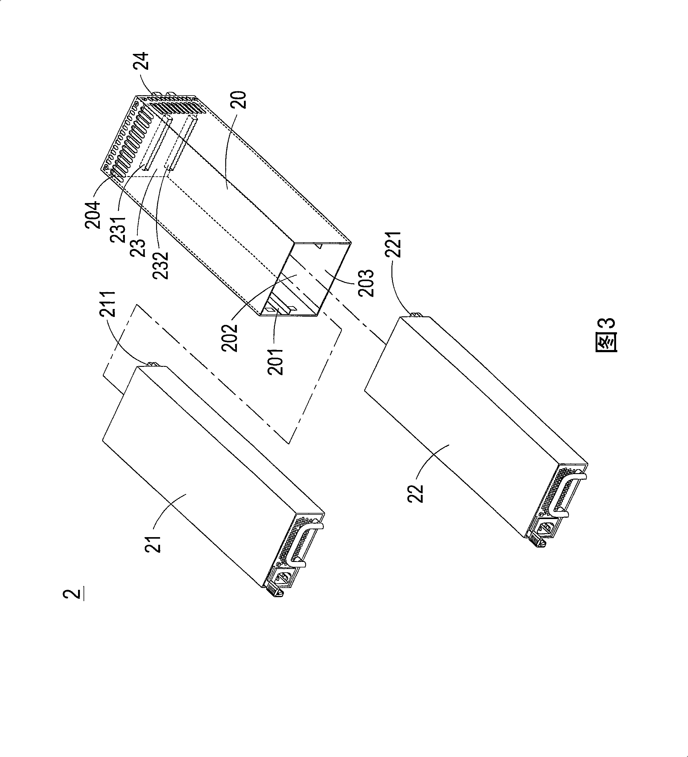 Electronic device with electric power connection interface