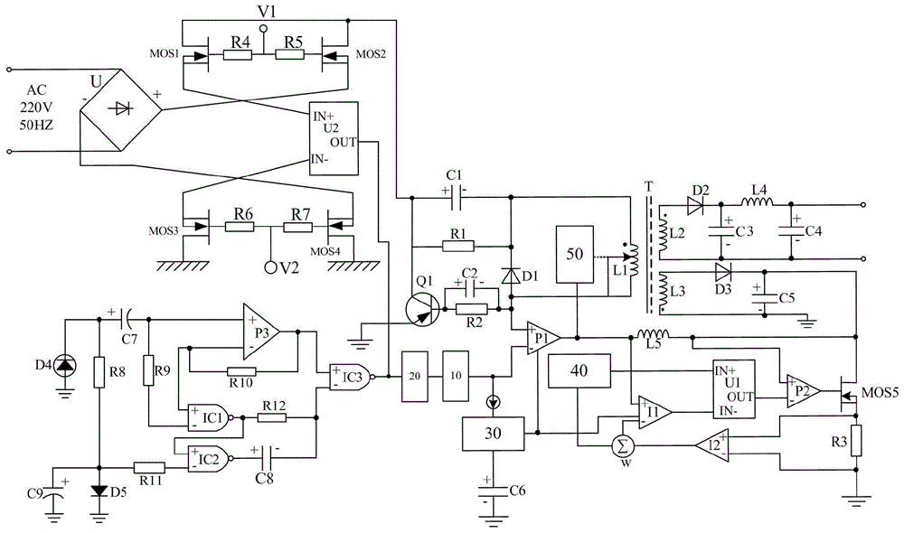 Logic protection emitter coupling type double filtering balanced modulation switching stabilized power supply