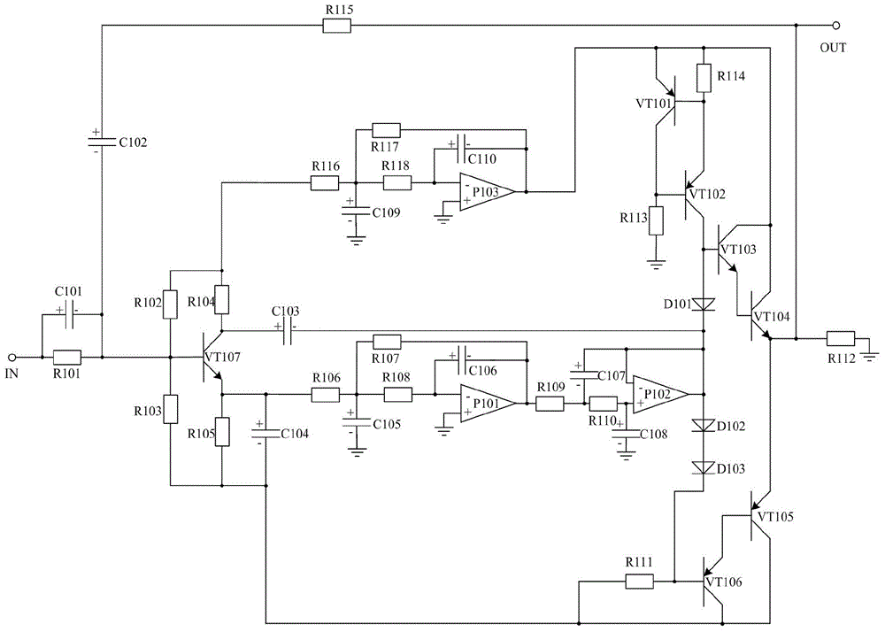 Logic protection emitter coupling type double filtering balanced modulation switching stabilized power supply