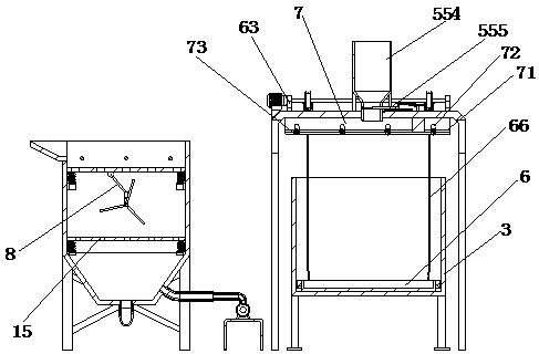 Sewage purification device for coal mine processing