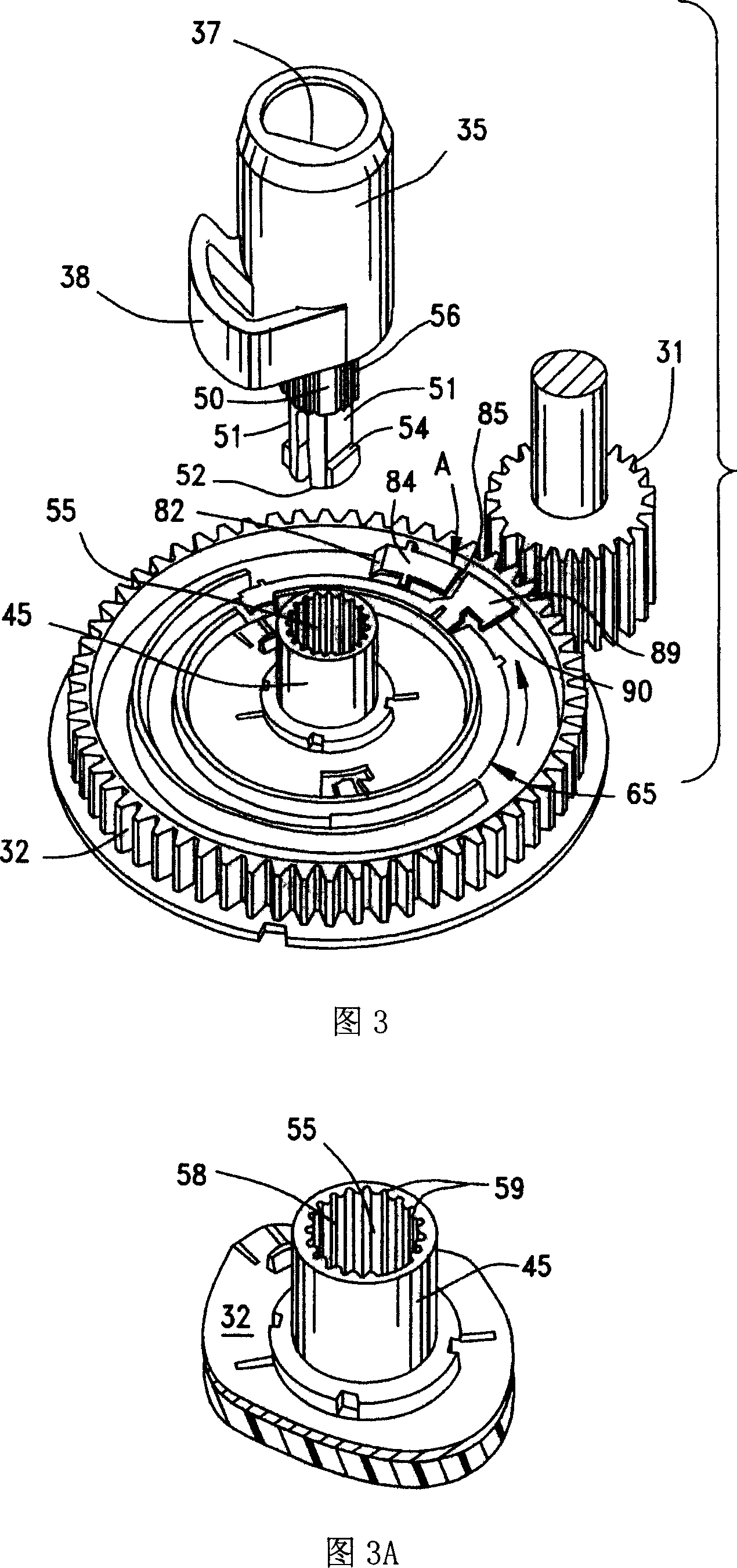 Ice making machine for use in refrigerator