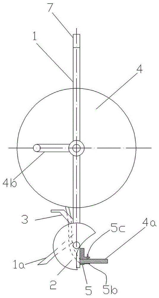 Marking device for center line of railway flat car