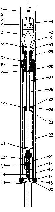 Vibrating type marine hydrate pressure maintaining sampler