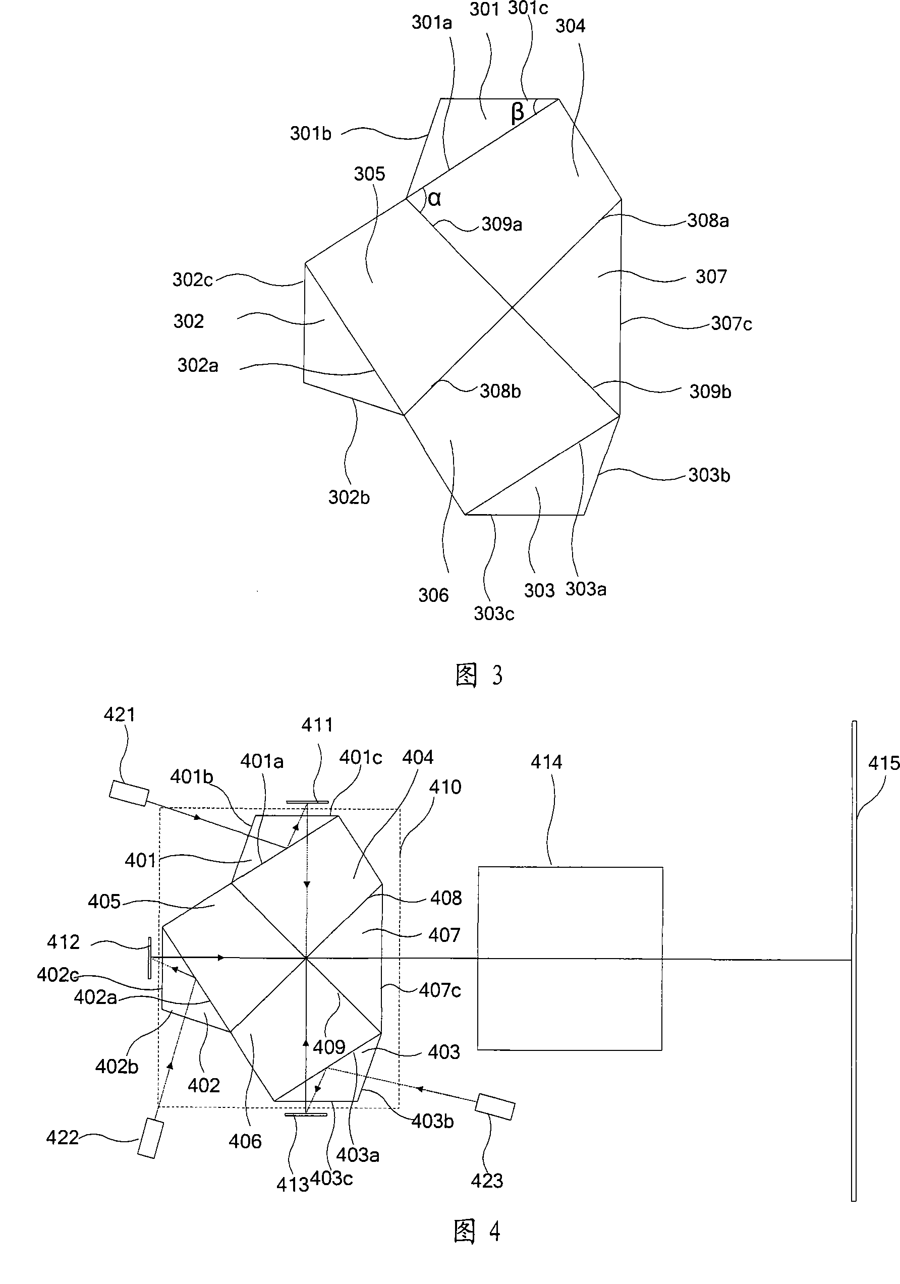 Total internal reflection color-combination prism and method for producing the same