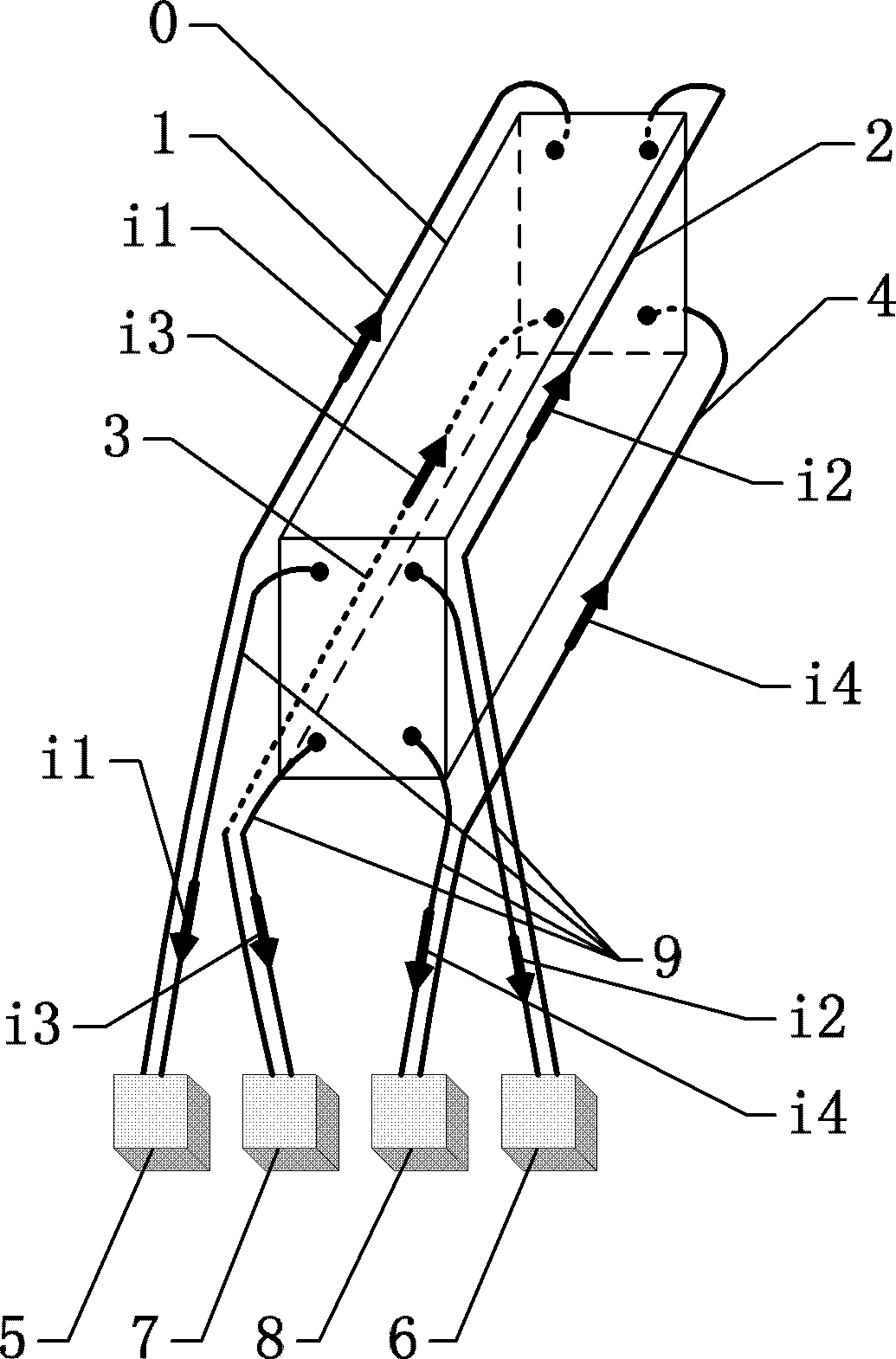 Ferromagnetic object demagnetizing method