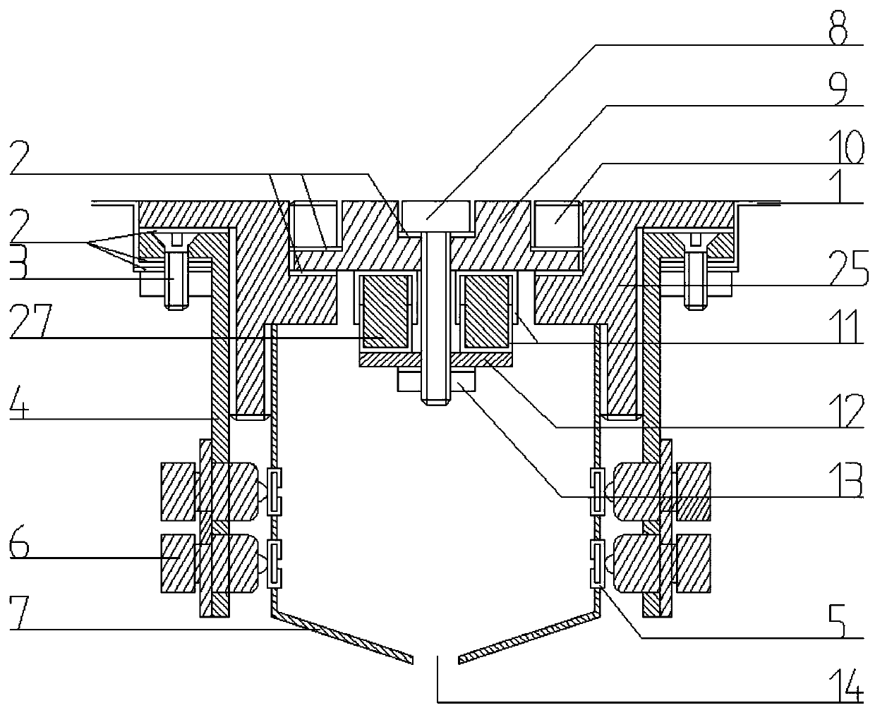 Easy-disassembled ultrasonic vibrator