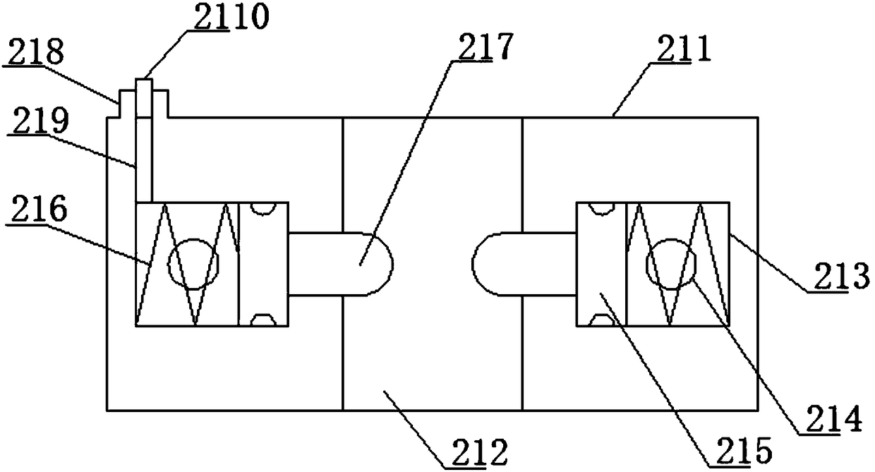 Positioning auxiliary device for installing shaft sleeve andshaft body