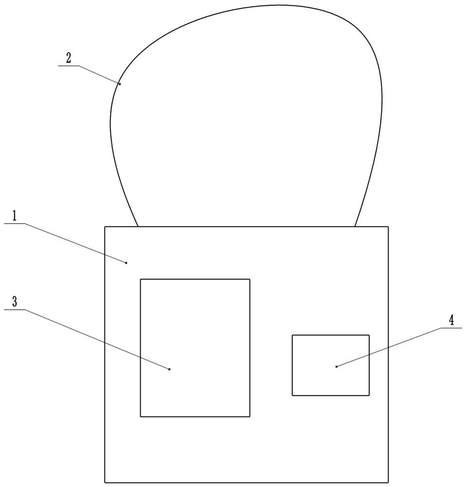 Intelligent seal of meter box