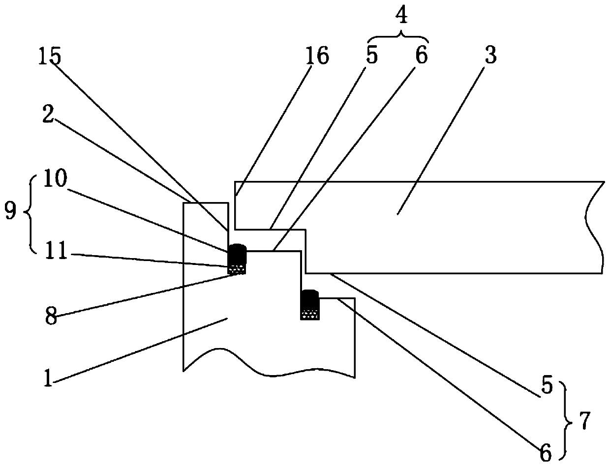 Door and window structure