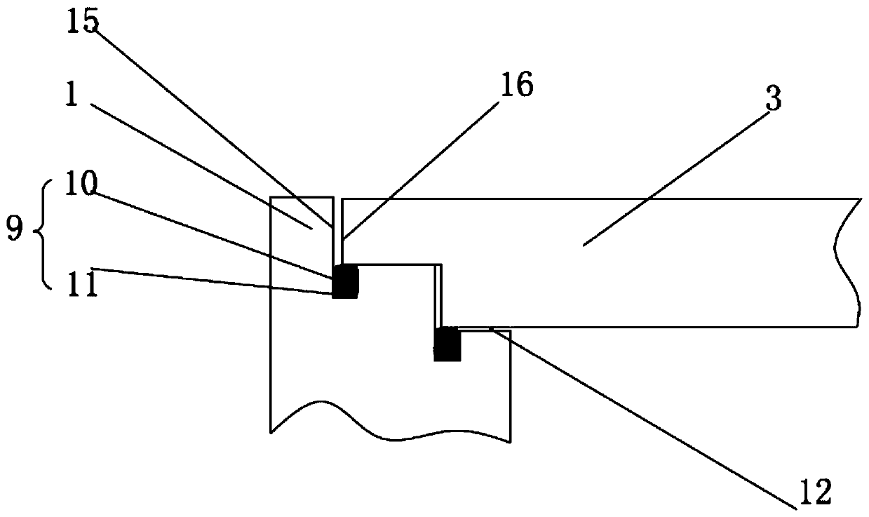 Door and window structure