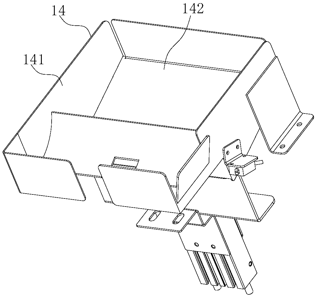 Bobbin classified discharging device