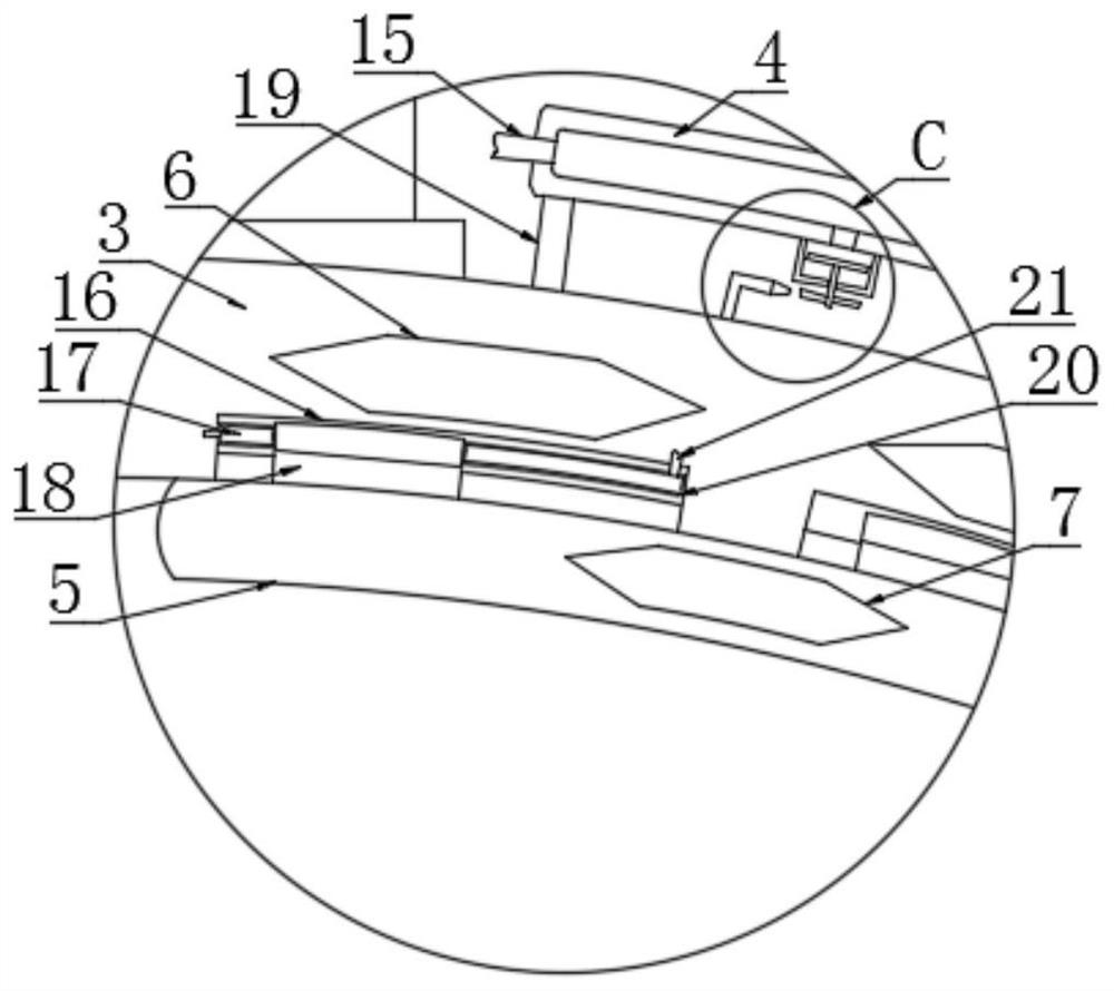 Buxus megistophylla ball shape trimming and cleaning device for sponge city