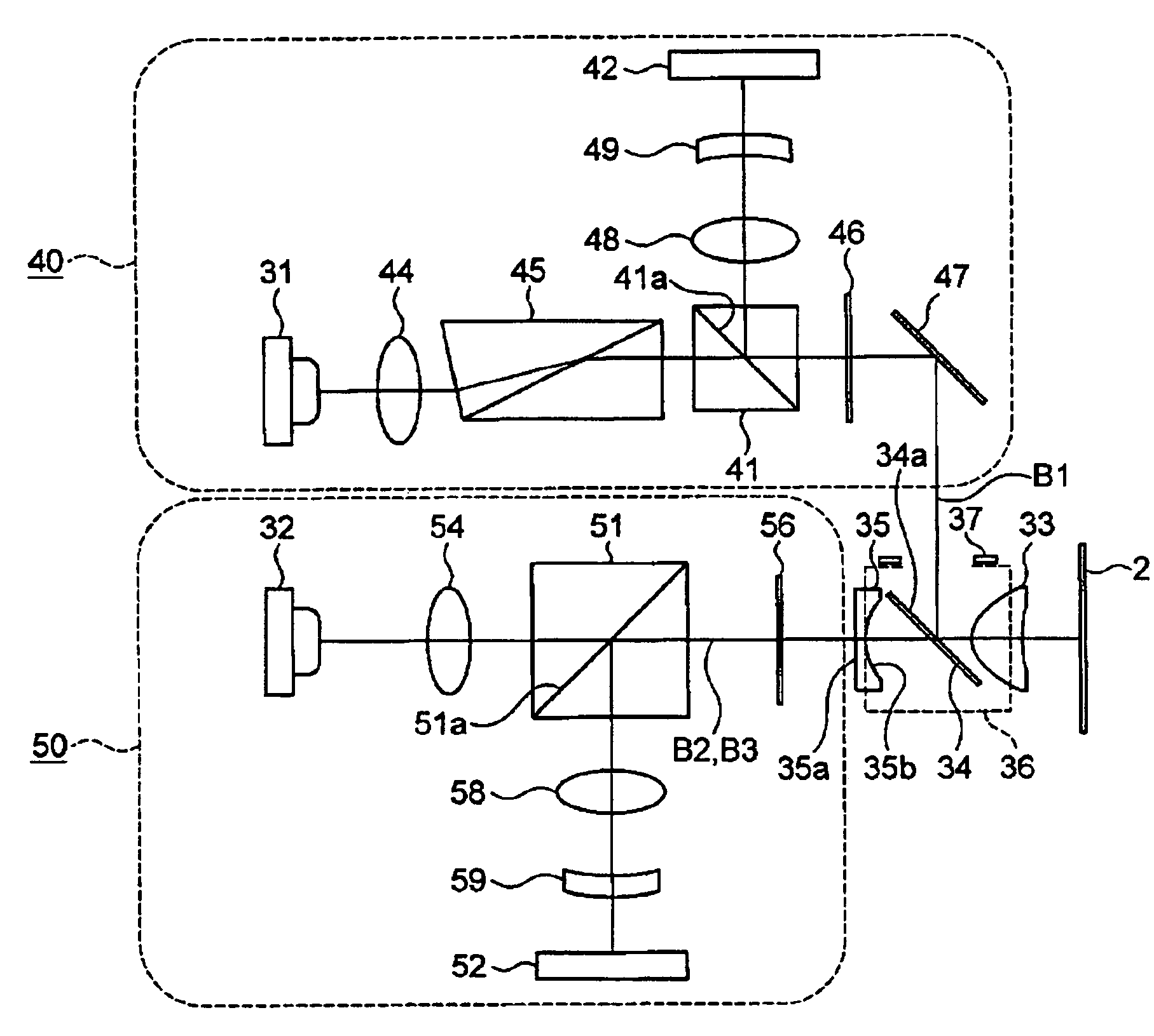 Optical pickup with beam generating and focusing