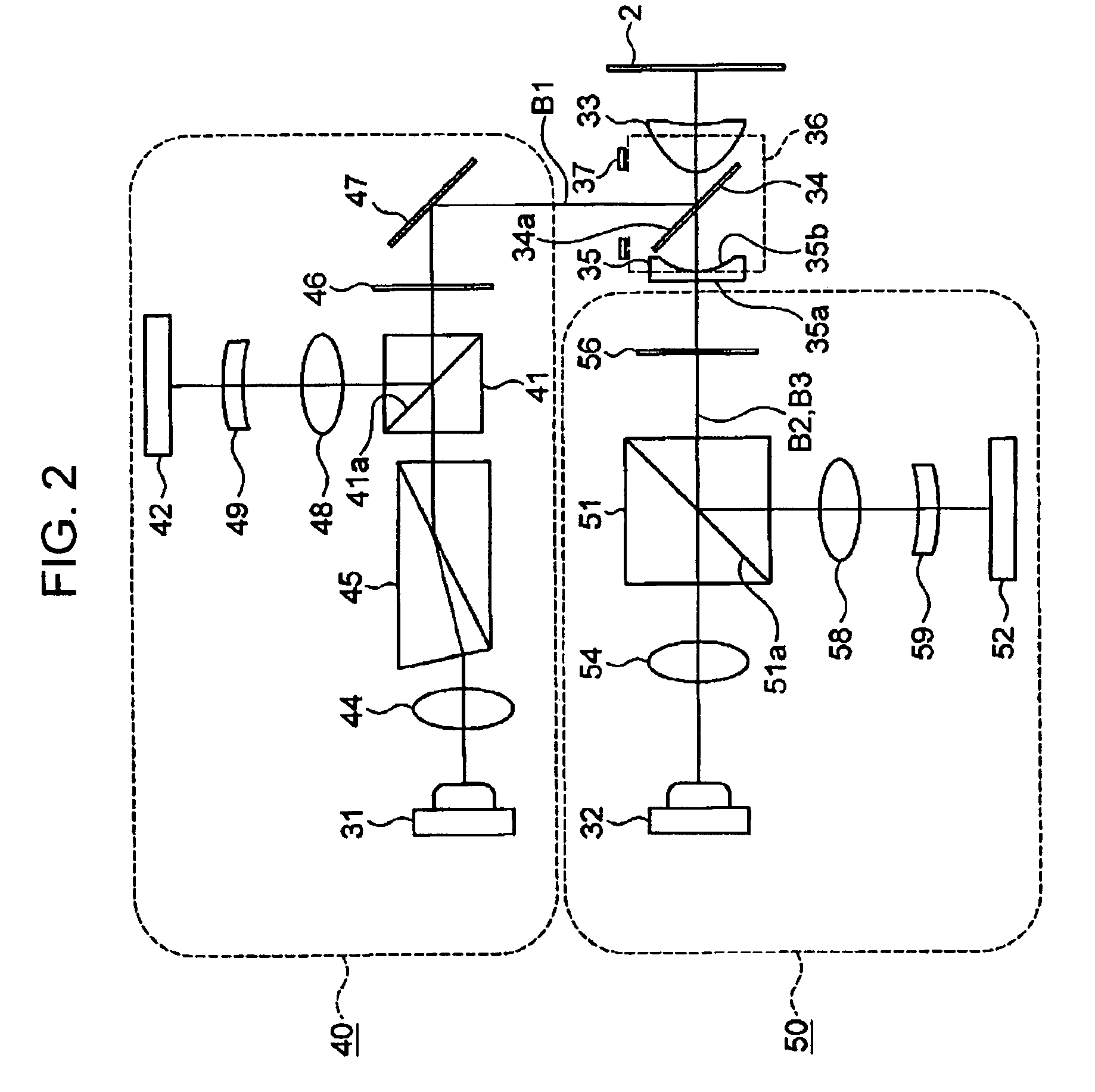 Optical pickup with beam generating and focusing