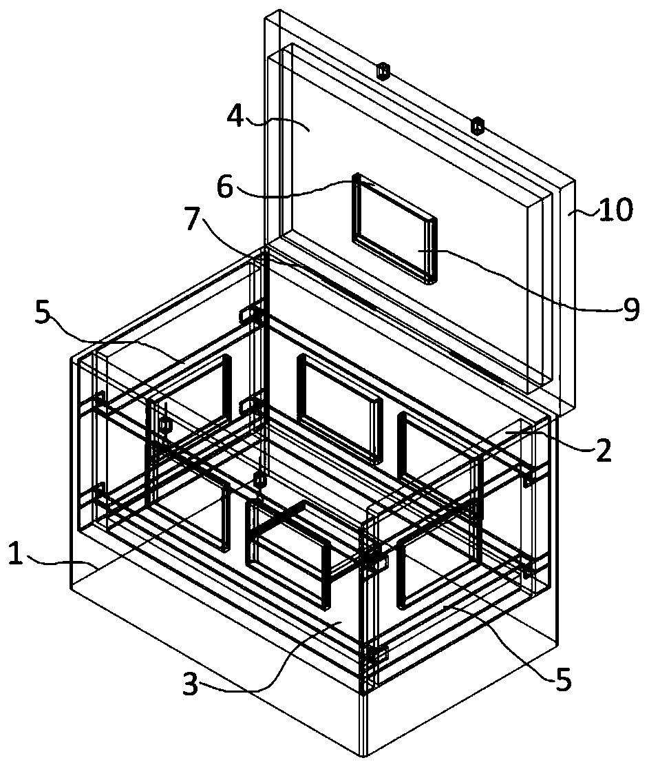 Heat preservation express packaging box