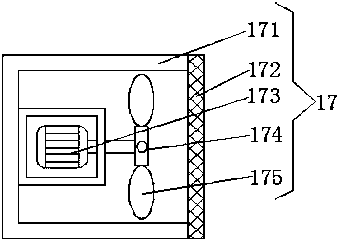 Device for collecting spinning dust of spinning machine