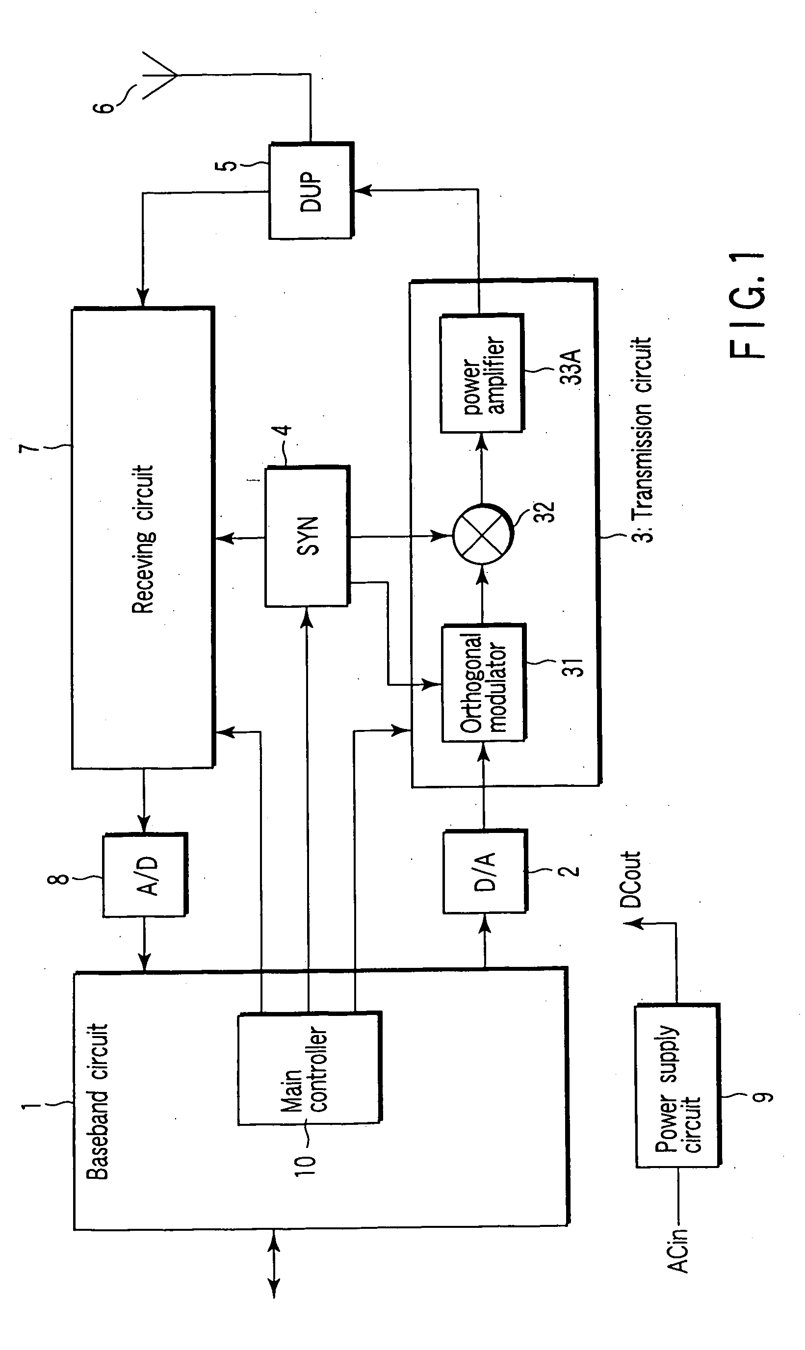 Feedforward amplifier and radio communication apparatus with the amplifier