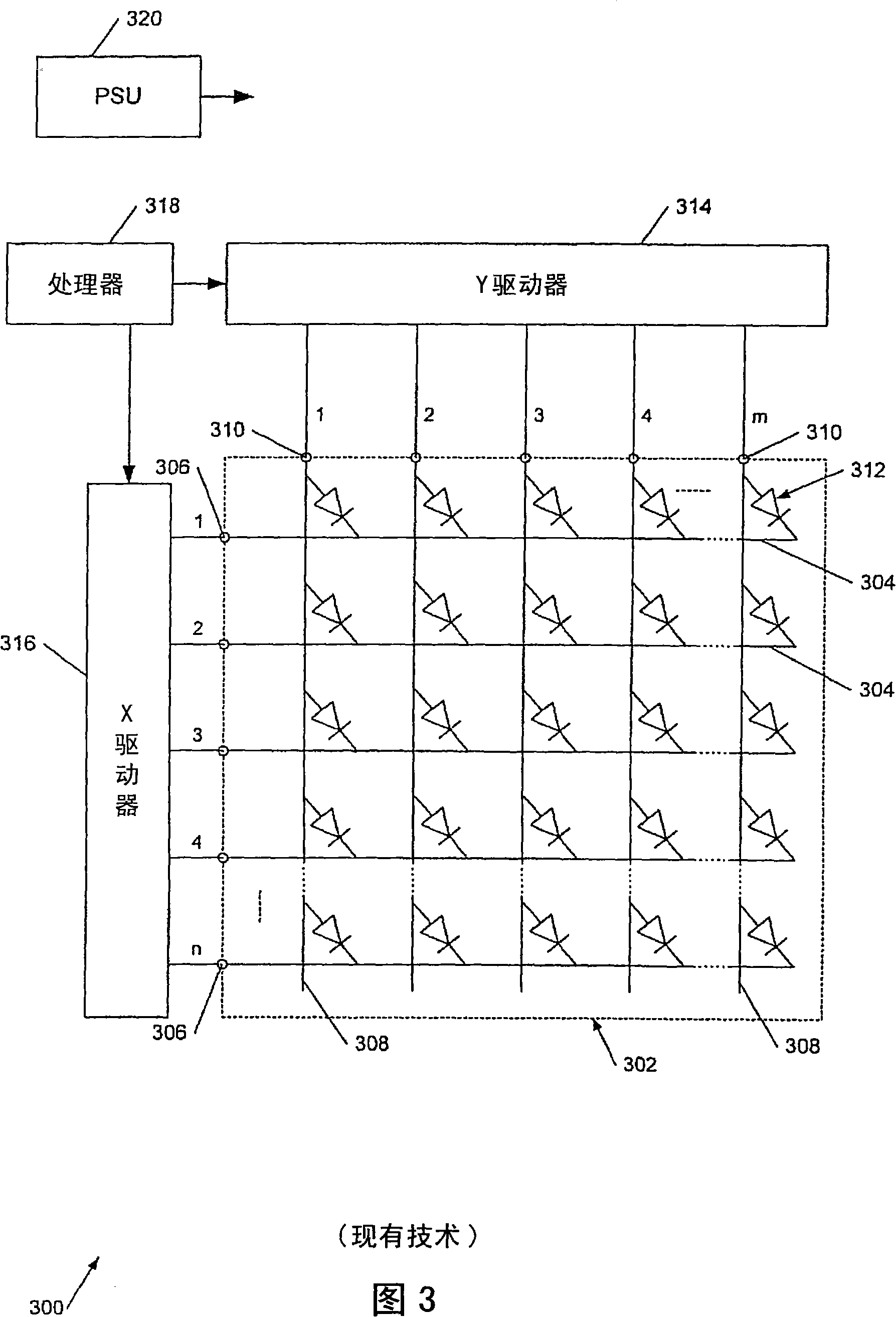 Digital signal processing methods and apparatus