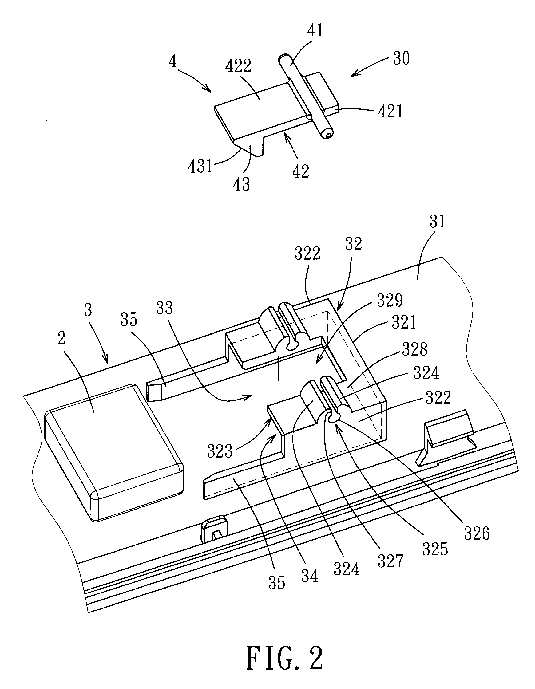 Locking mechanism and electronic device having the same