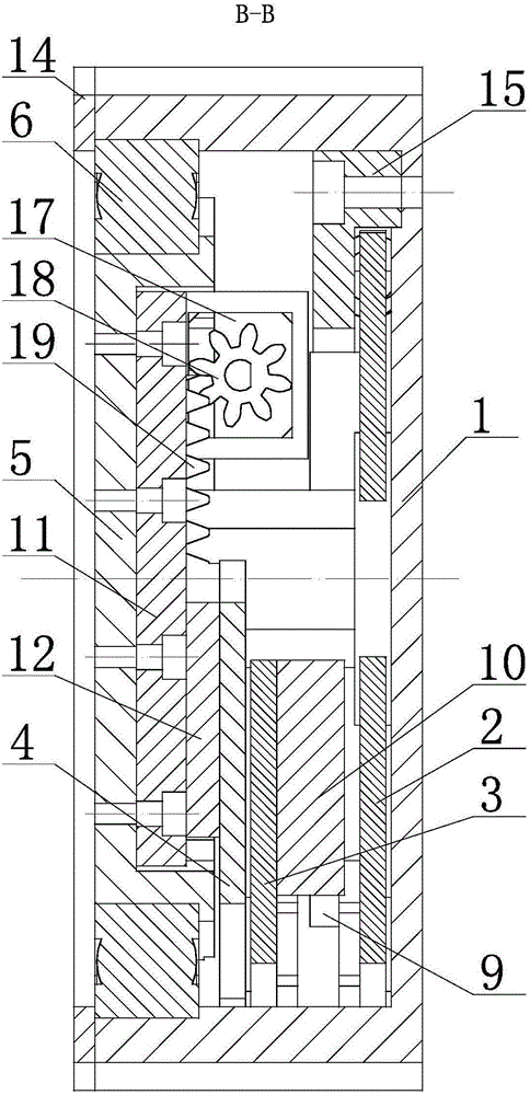 Flexible transmission device, adjustable spring, energy storage component, robot and locking device