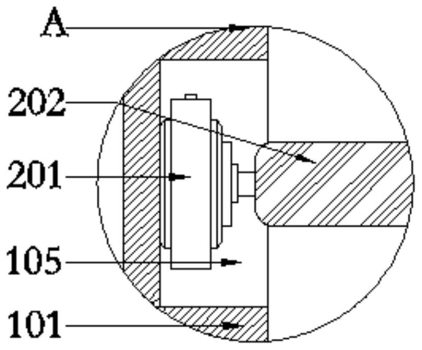 A packaging device suitable for various shapes of tea