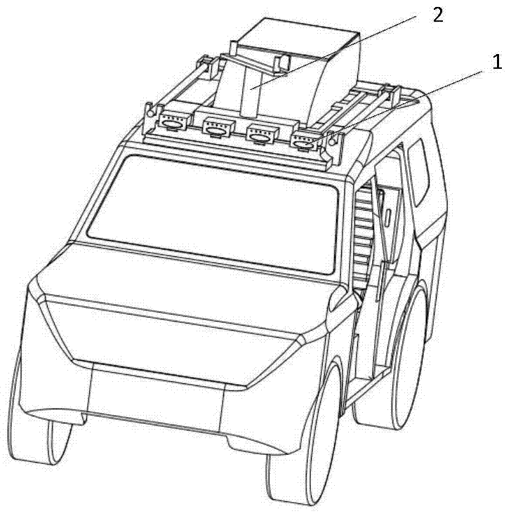 A Multifunctional UAV Measurement and Control Vehicle Configuration System
