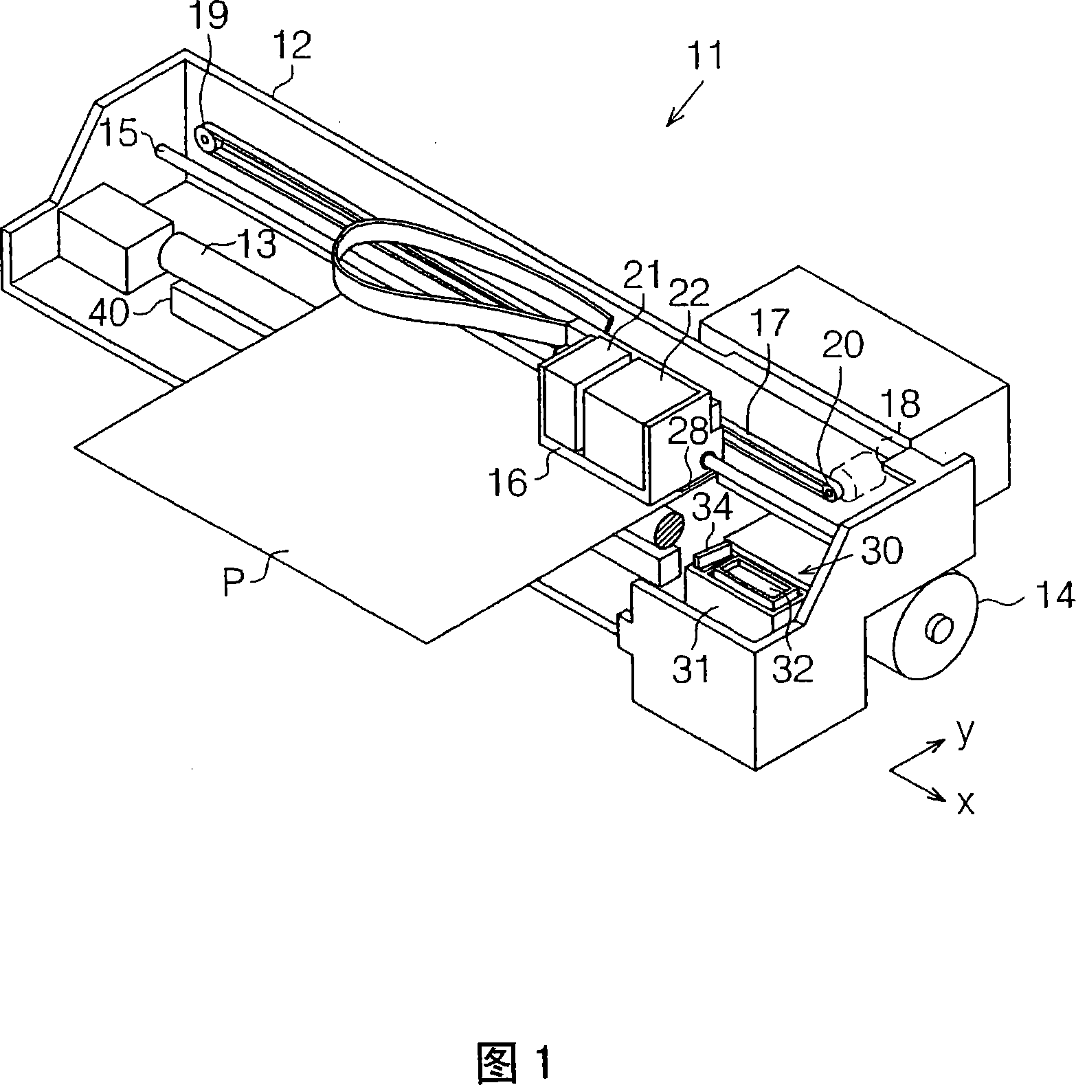 Rotor, drive converting apparatus, cleaning apparatus, wiping apparatus, and liquid ejection apparatus
