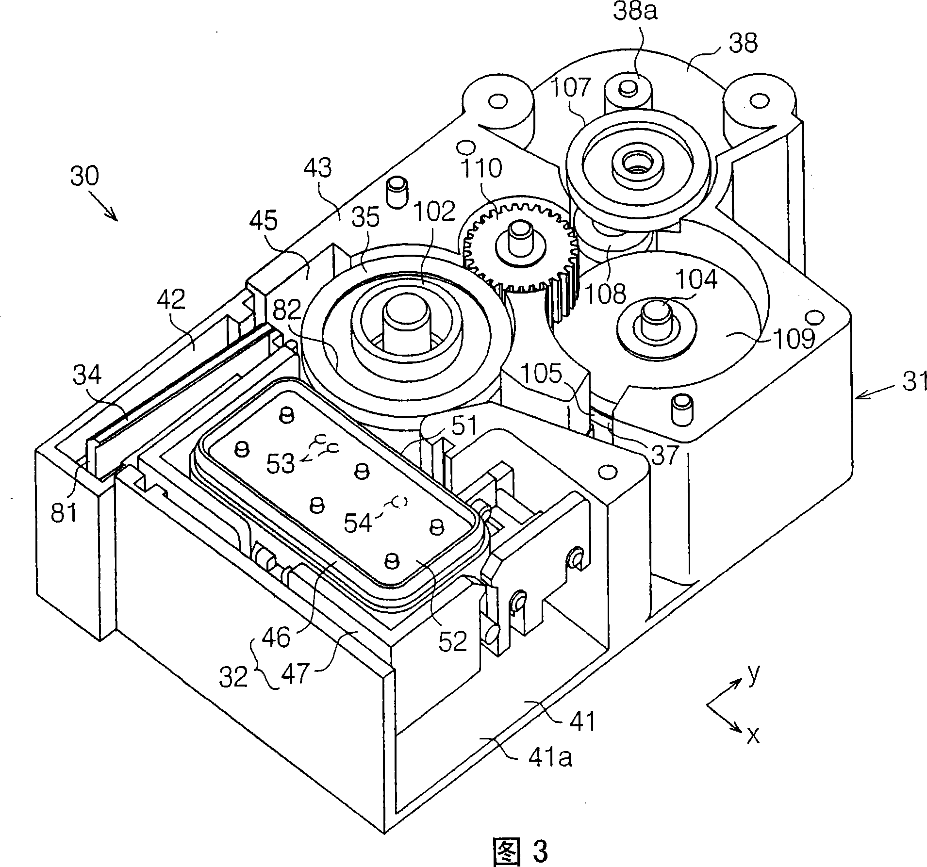 Rotor, drive converting apparatus, cleaning apparatus, wiping apparatus, and liquid ejection apparatus