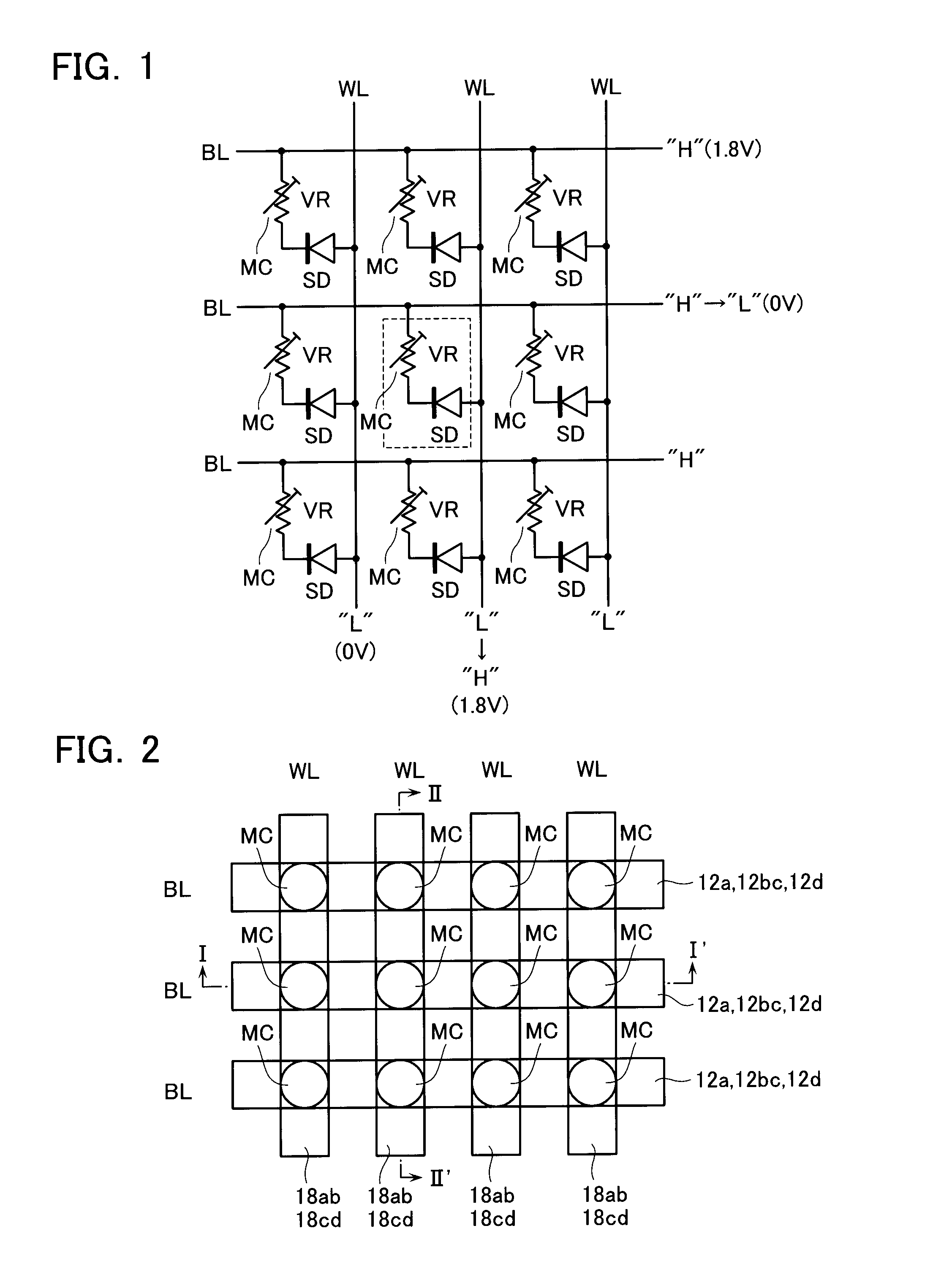 Resistance change memory device