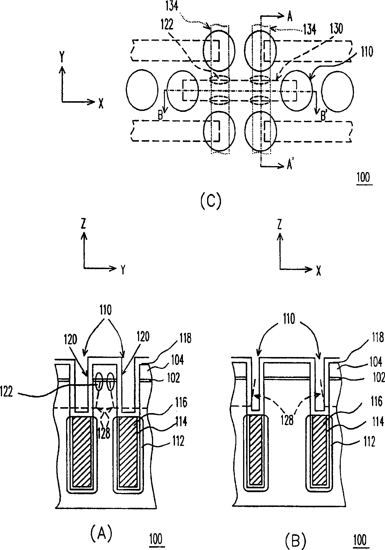 Producing method and structure for dynamic random access storage