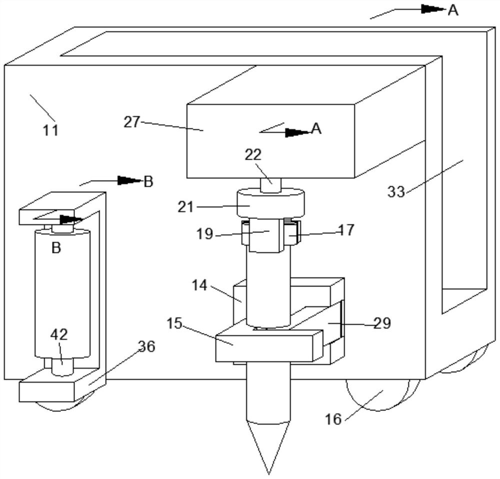 Outdoor chicken fence mounting and dismounting equipment