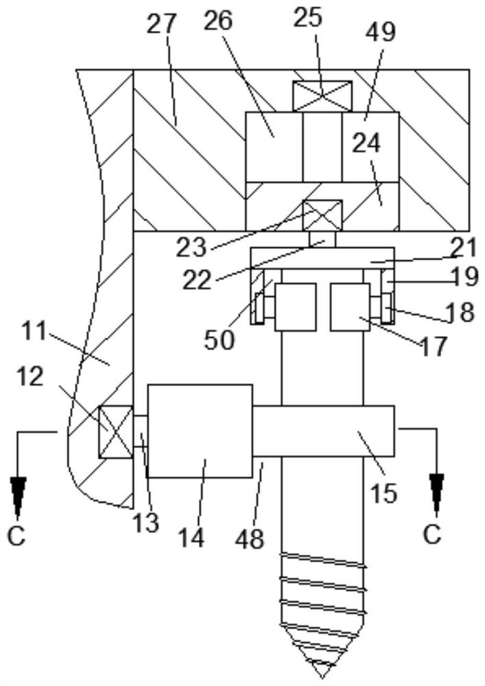 Outdoor chicken fence mounting and dismounting equipment