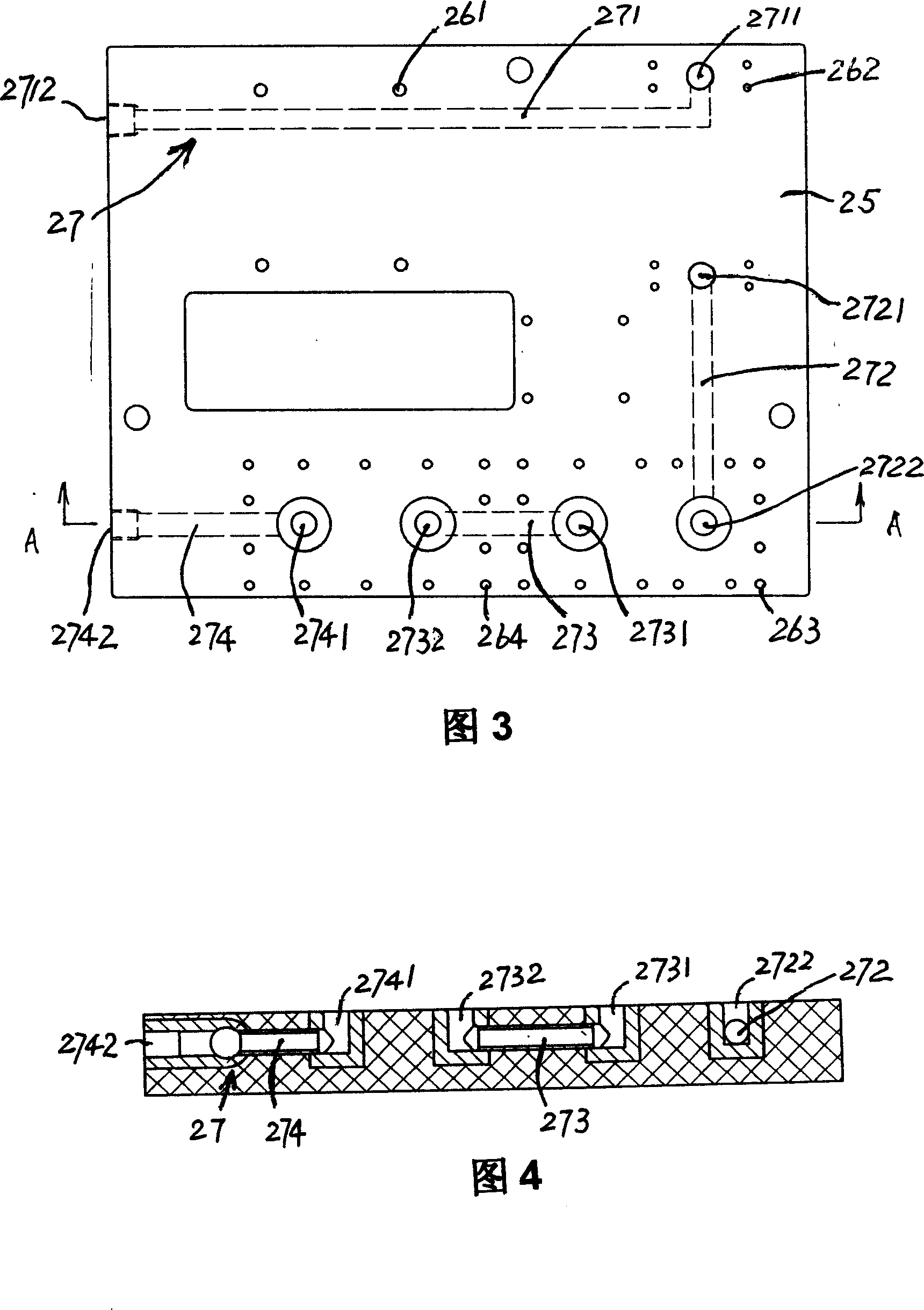 On-line oil-filtering apparatus of loaded tap changer