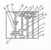 Novel speed changing box