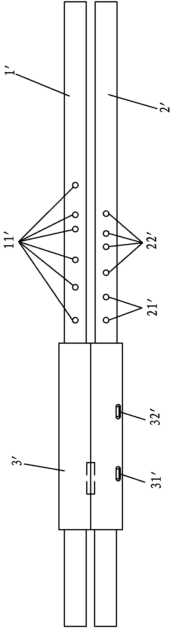 Wide-range Ba-wu flute