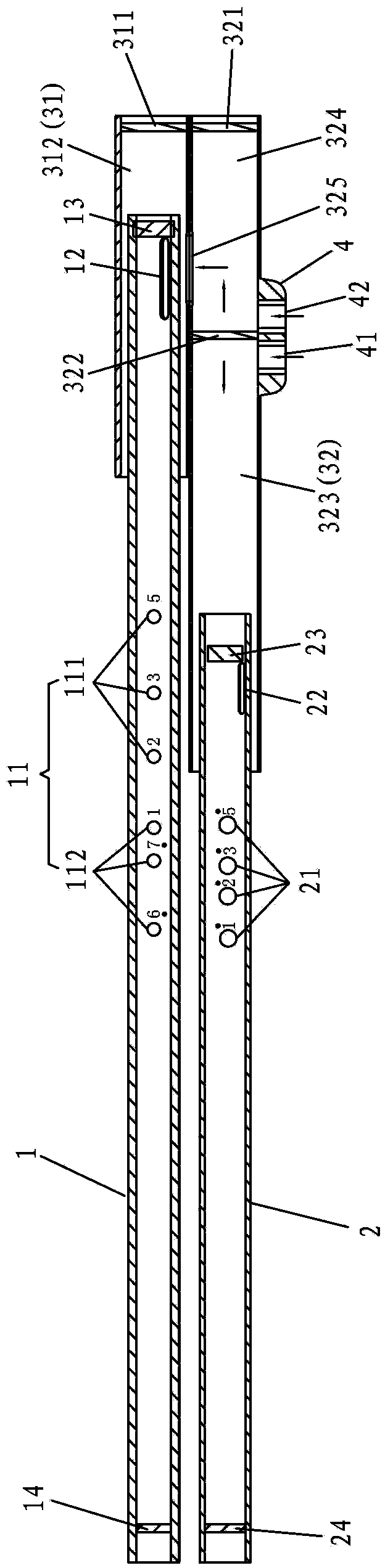 Wide-range Ba-wu flute