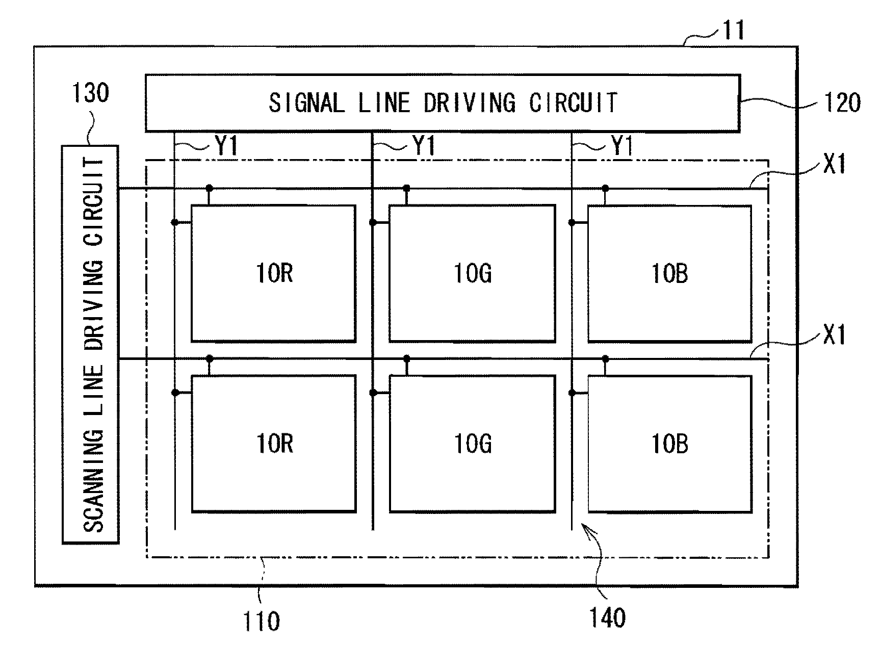 Display unit and method of manufacturing the same
