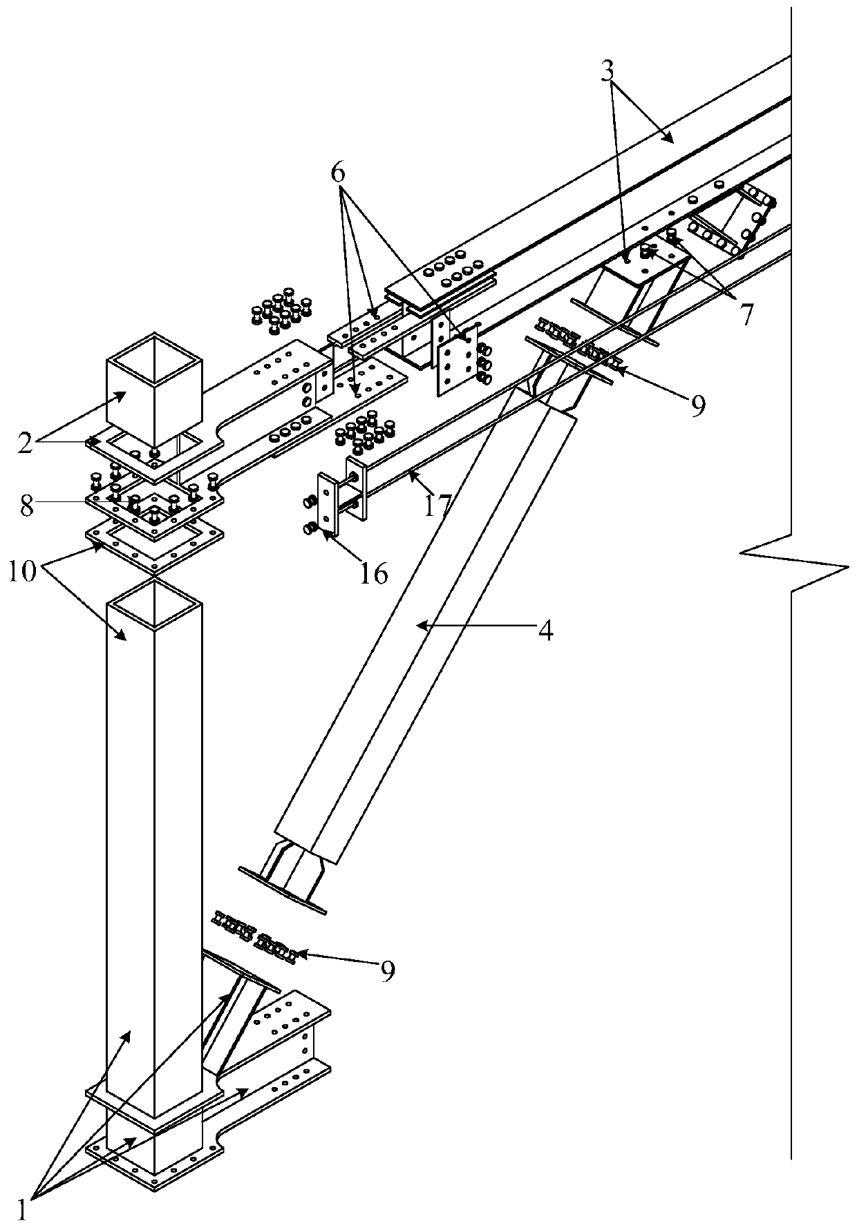 Self-returning center supporting system for frame