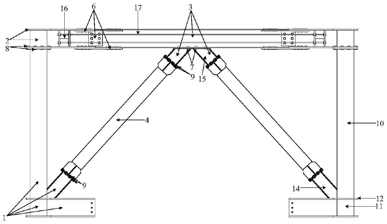 Self-returning center supporting system for frame