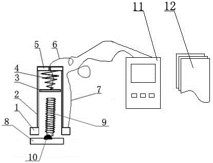 A nondestructive method for detecting a fusion degree of a stud weld seam and a special-purpose probe therefor