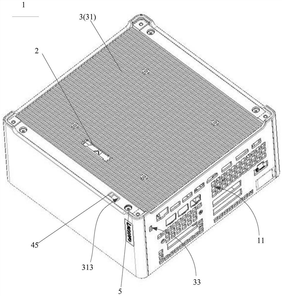 Electronic equipment