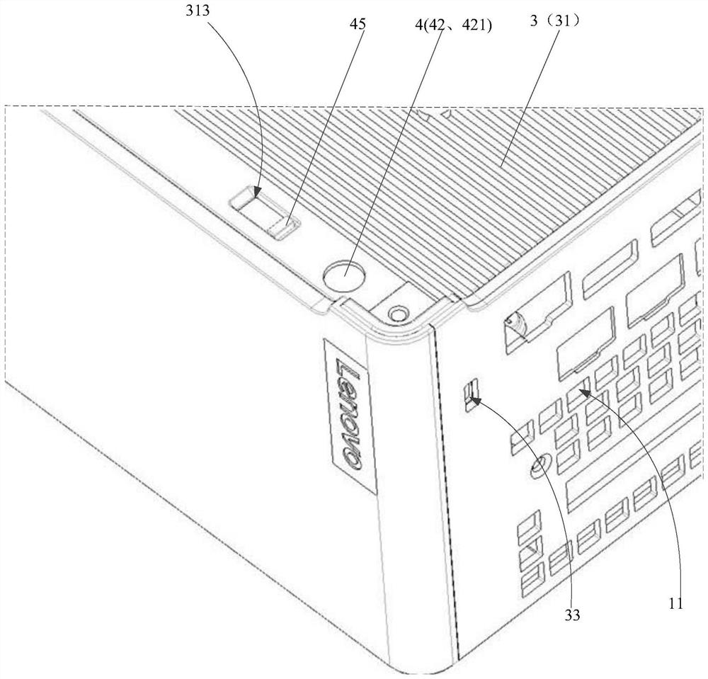 Electronic equipment