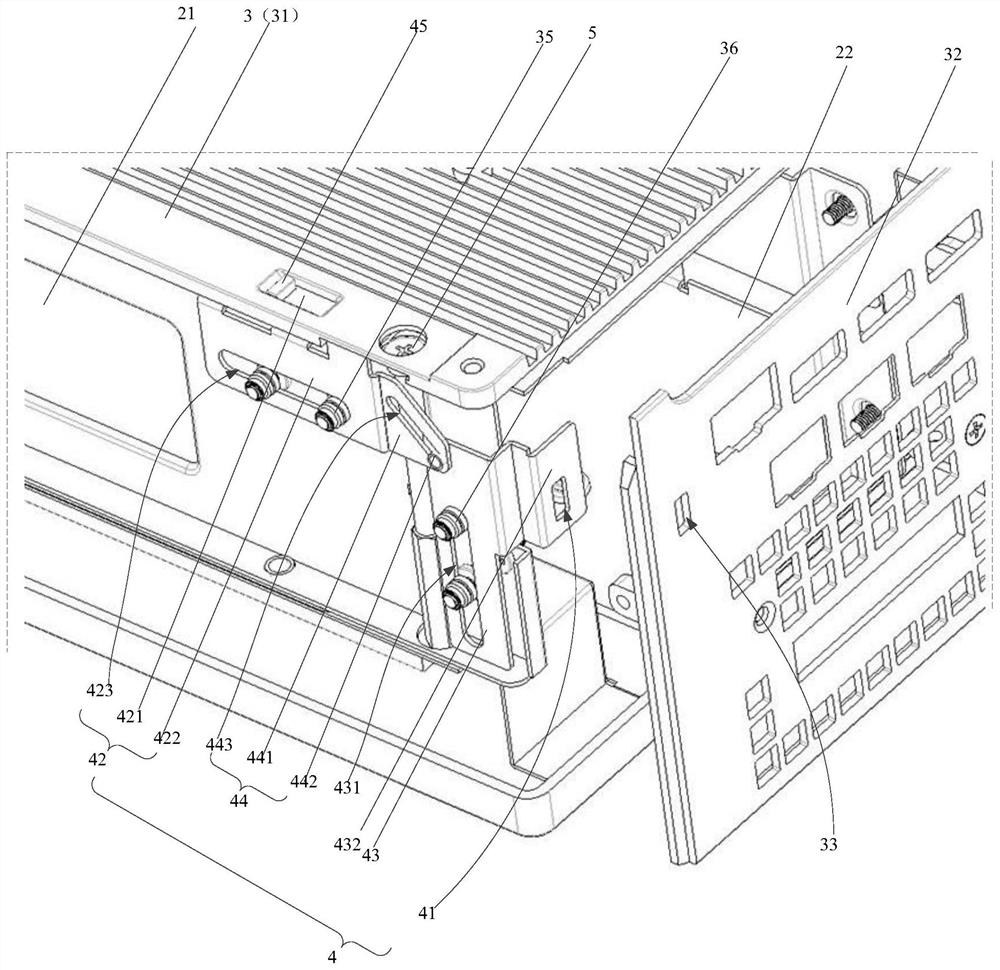 Electronic equipment