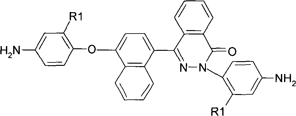 Asymmetric aromatic diamine having naphthalenone binaphthyl structure, preparation and use thereof