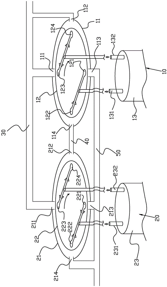 A multifunctional water purifier with a memory filter element