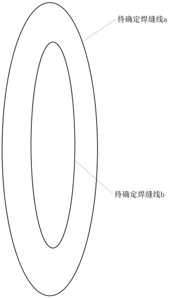 Welding identification method for automobile parts