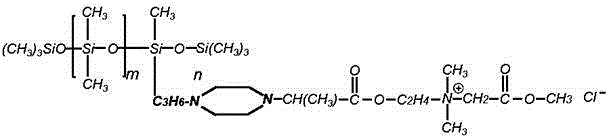 Quaternary ammonium type hydrophilic amino-modified silicone oil emulsion and preparation method thereof