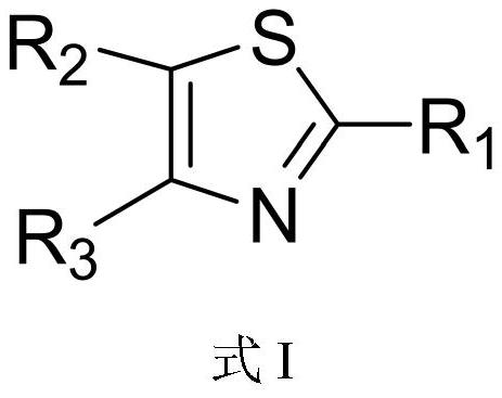 Electrolytic solution, electrochemical device comprising the electrolytic solution and electronic device