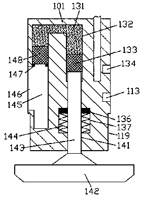 Novel solder paste and preparation method thereof