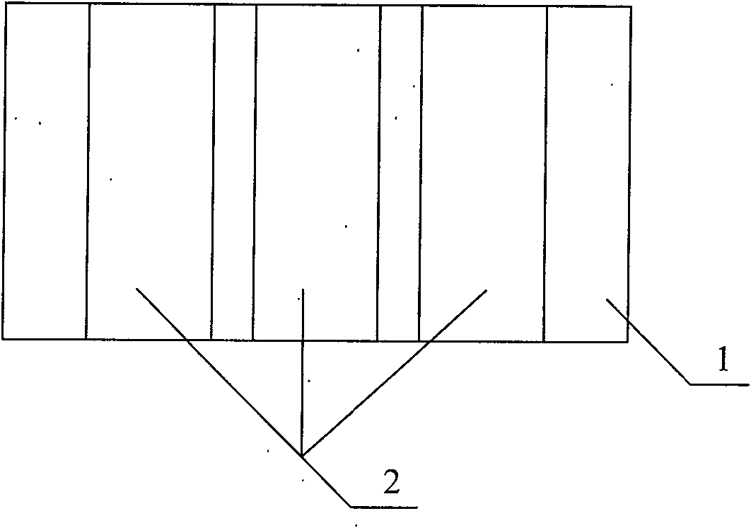 Process for preparing carbon nanotube cathode material